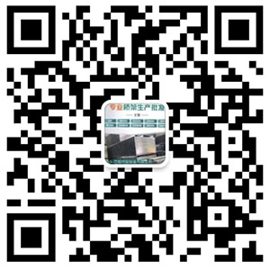 山东冠威电力装备有限公司